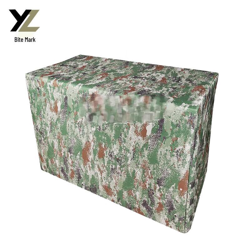 Jungle Starlight Three-Sided Tablecloth