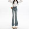 Women's Light Wash High-Waist American-Style Flared Jeans, Slim Fit, Elastic, Small Size, Washed Blue Horseshoe Design