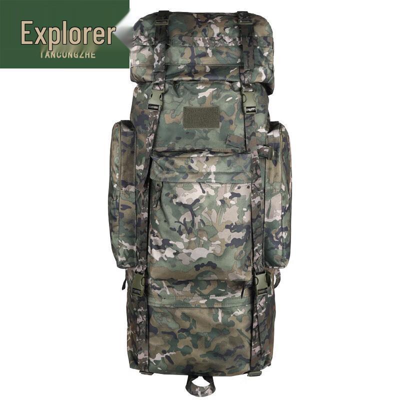 Explorer 110L Camouflage Outdoor Mountaineering Backpack