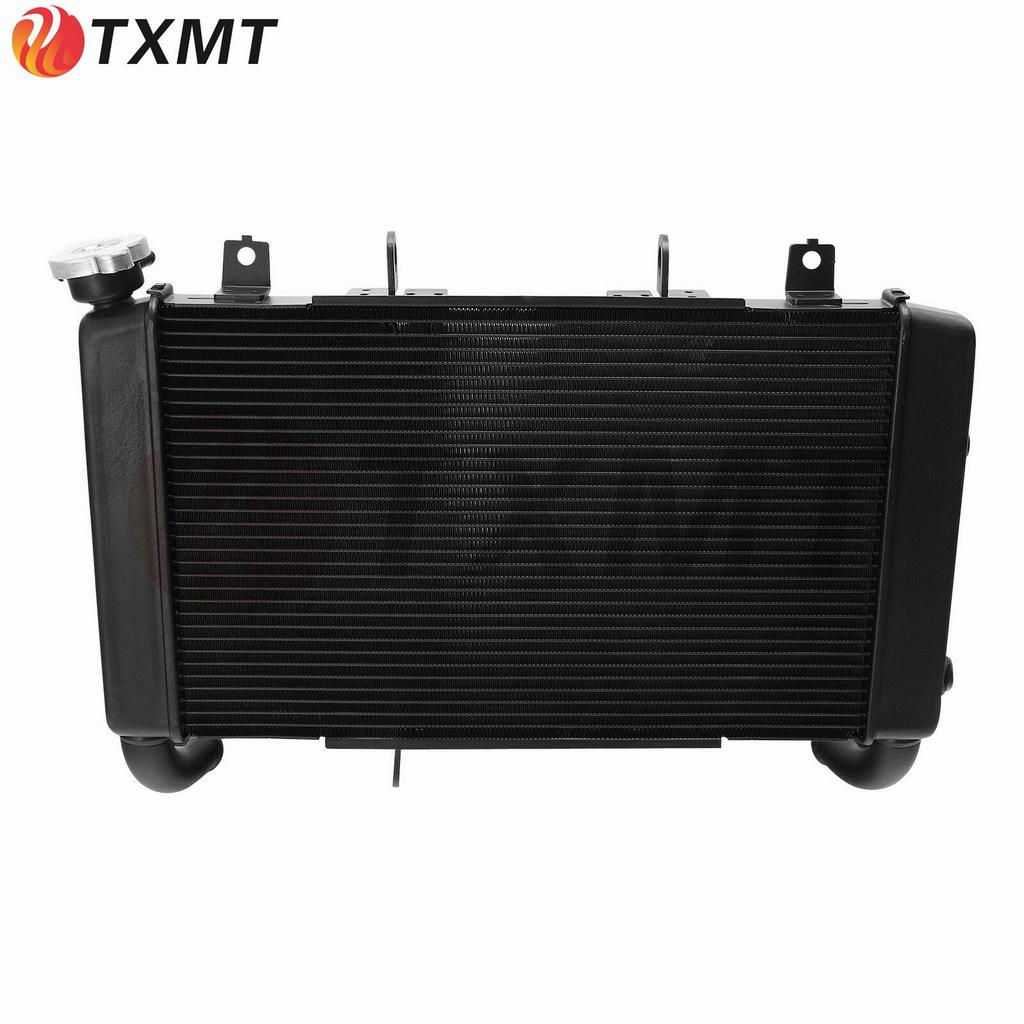 Honda CB650R/CBR650R Water Tank Cooler Radiator Aluminum Accessory.