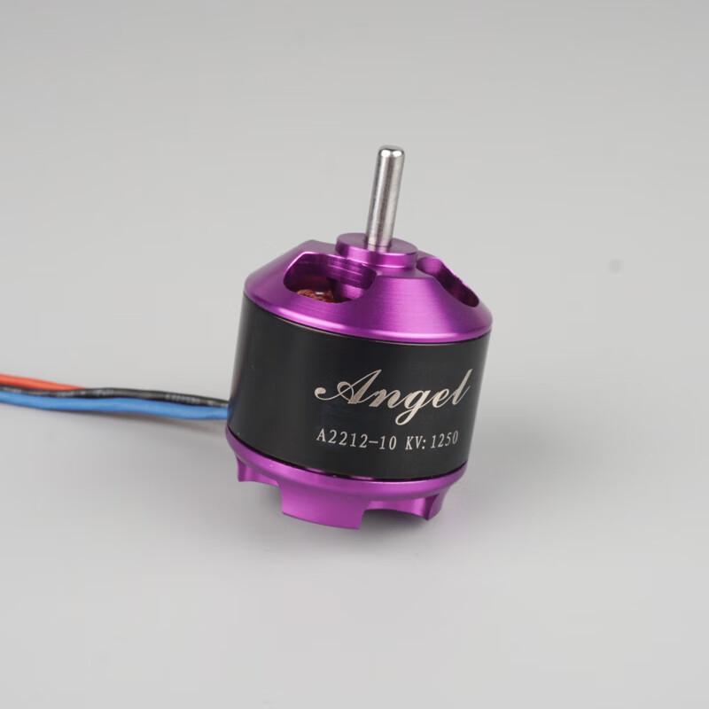 

Sunnysky A2212 Drone Motor (CN version)
