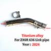 For Kawasaki Ninja ZX6R ZX-6R 636 ZX 6R 2024 Mid-Pipe for Motorcycles Titanium Alloy Mid-Pipe