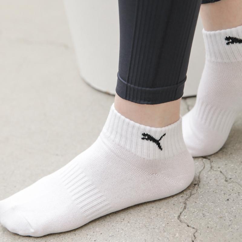 Puma Short Socks 3 Pack Bundle