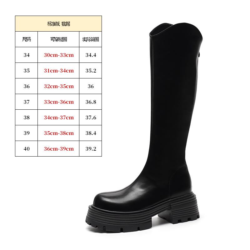 Long Boots Women's Autumn and Winter Small Man Round Head Retro Tall Knight Boots Thick Sole V Mouth Middle Heel Thick Heel Thin Boots