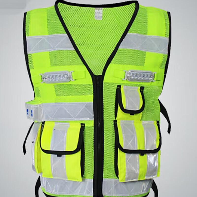 Reflective Safety Vest
