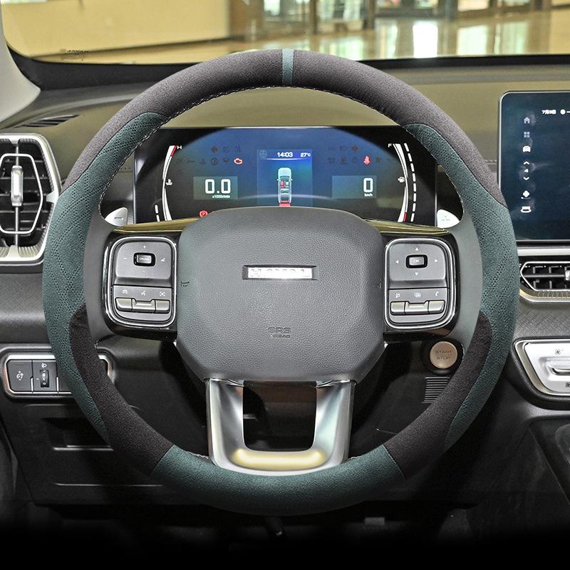 Haval H5 Steering Wheel Cover: Genuine Leather Suede, Anti-slip, Sweat-absorbing, Winter-Ready for 23 Models