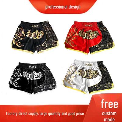 MMA Muay Thai & Sanda Training Shorts: For Men, Women - Boxing, UFC, Self-Defense, Martial Arts Competition