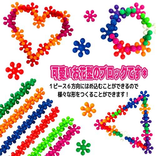 (SHOP SHIMATARO) Flower Blocks, 300-Piece Set, with Instructions and Case