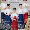 Ma Mian Skirt: New Chinese Style Hanfu Choir & Performance Costume for Girls
