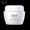 Maxam Tremella Pearl Nourishing Cream