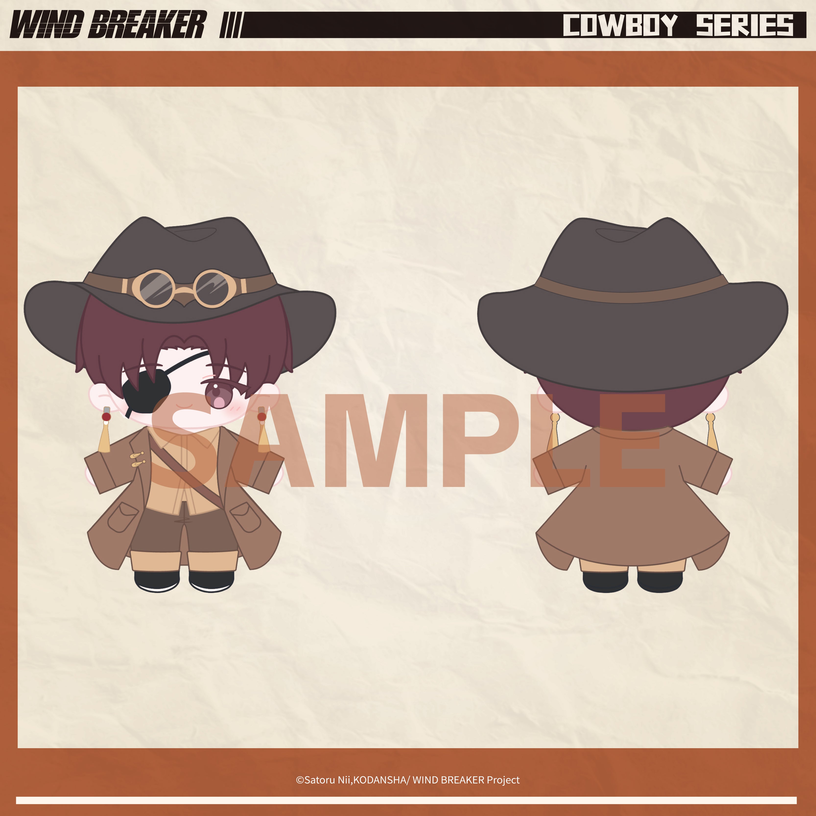 

WIND BREAKER | Niu Zai Series Plush Doll Hot hot Niu Zai Series Doll