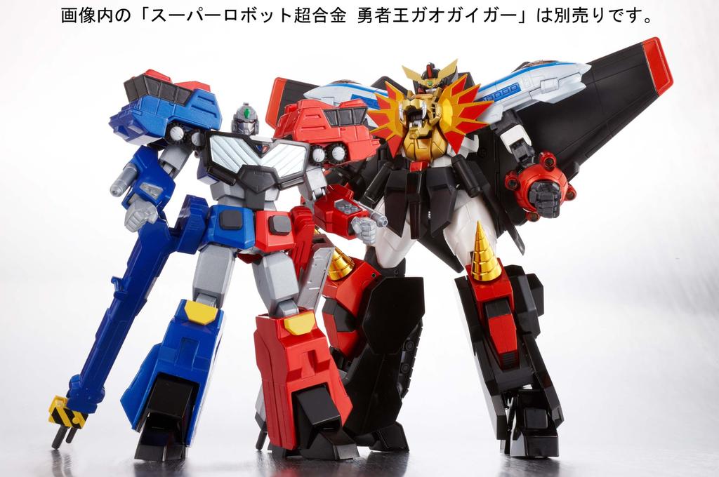 TAMASHII NATIONS Super Robot Chogokin Choryujin
