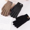 Winter Touch Screen Gloves Cycling Electric Bike Men's Warm Gloves Windproof and Cold Proof Gloves Thick Knitted Yarn Gloves with Added Velvet
