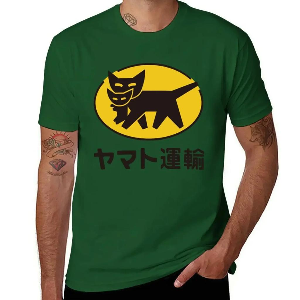 Yamato Transportation Tshirt Essential T Shirt Baggy Shirts Unisexs Graphic Tshirts Funny
