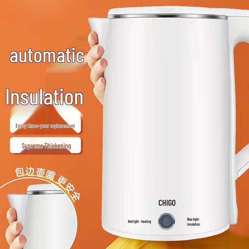 Chigo Intelligenter Elektrischer Wasserkocher aus Edelstahl - Schnellkochend, Großes Fassungsvermögen, Warmhaltefunktion