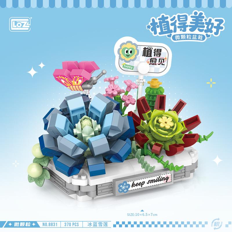 Diy Flower Vase Succulent Cactus Snow Lotus Potting Plants Gardens Building Blocks Model Mini Bricks Kids Sets Kits Toys