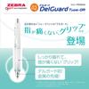 Zebra Mechanical Pencil Delguard Type GR 0.5 Black P-MA93-BK