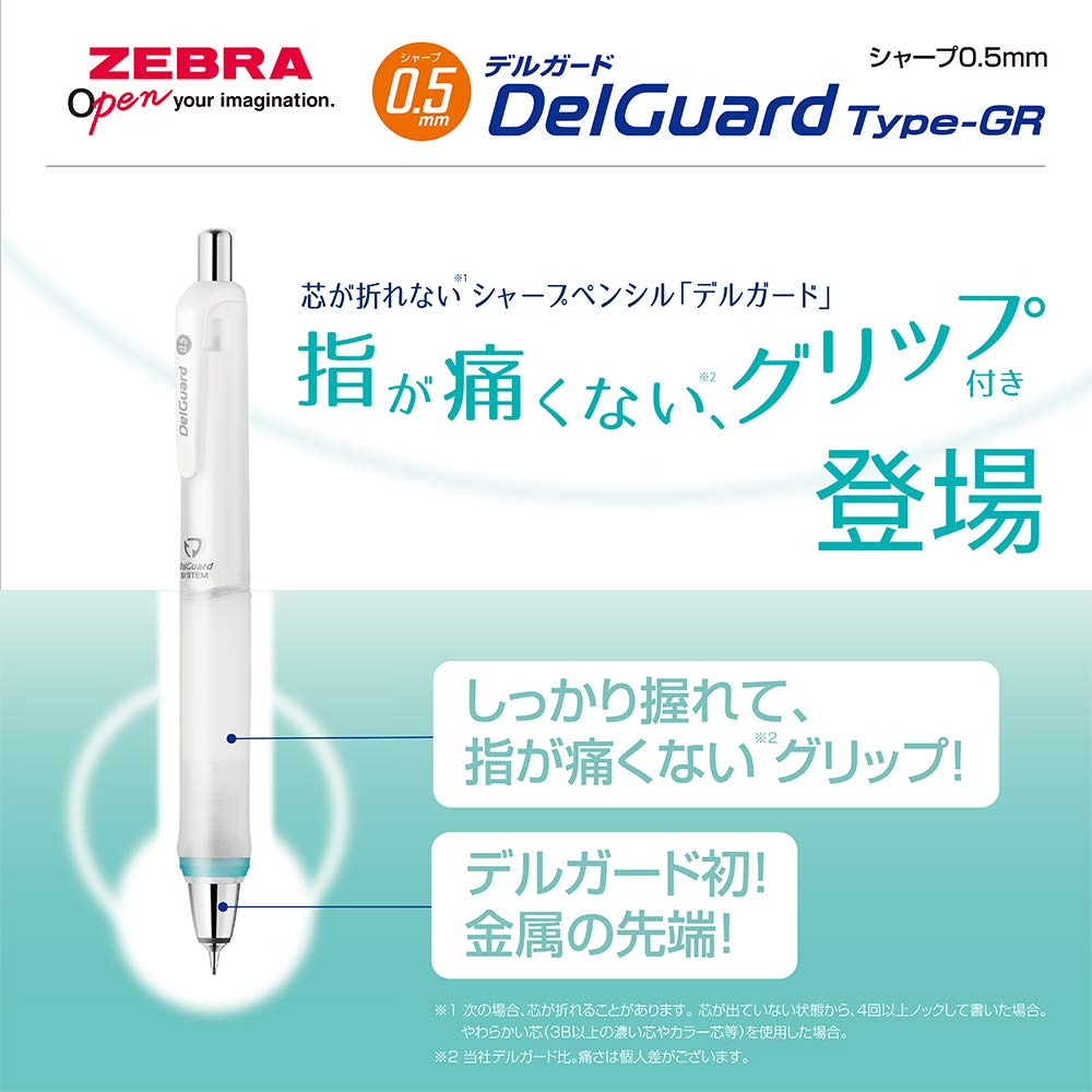 Zebra Mechanical Pencil Delguard Type GR 0.5 Black P-MA93-BK