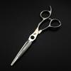 GM49 Matte Hairdressing Scissors Set: Straight, Bangs, & Thinning Shears