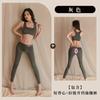 Sex underwear sexy ice silk zipper open yoga tight body free suit