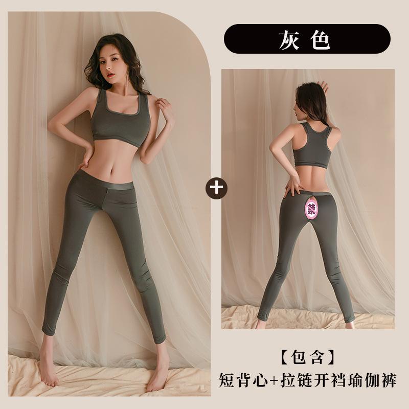 Sex underwear sexy ice silk zipper open yoga tight body free suit