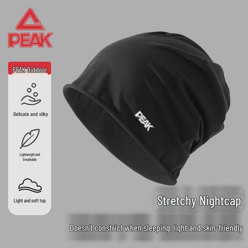 Peak Lightweight Sleep Beanie
