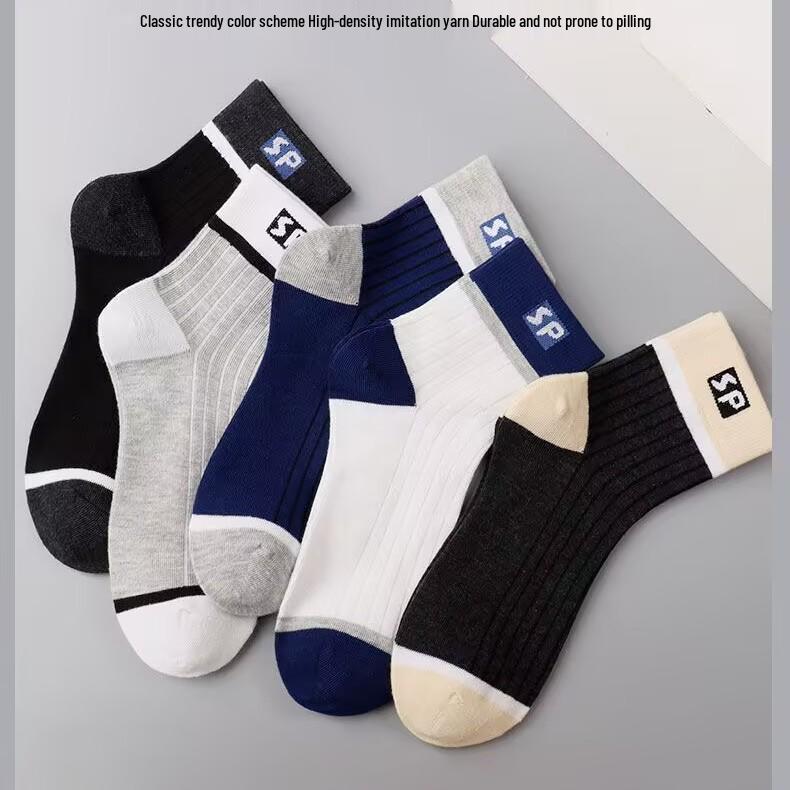 Trendy Unisex Long Tube Socks: Autumn Thin Black/White, Mid-Calf Sports High-Top