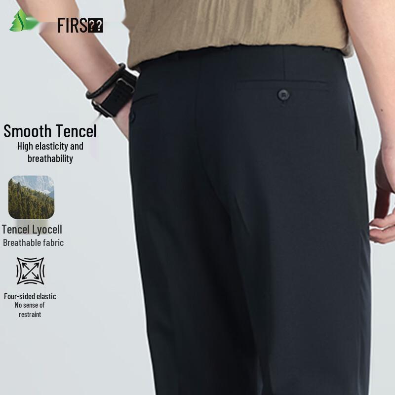 FIRS Men's Summer Linen Blend Casual Business Pants