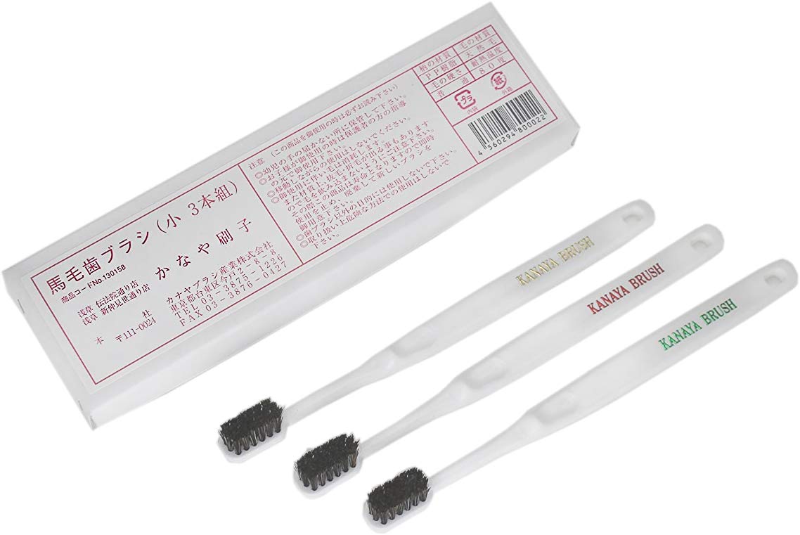 

Зубная щетка Kanaya Brush из конского волоса, маленькая, 3 шт. (3 куска) (х 1)