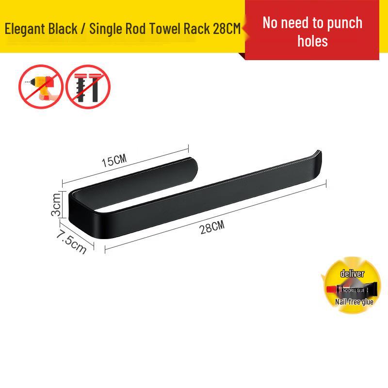 cmaos Wall-mounted Aluminum Towel and Storage Rack