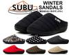 SUBU Winter Unisex Down Winter Teflon Size 1 Sandals, Slip-On Mules, Sandals, Beige, (24-25.5cm) [Used]