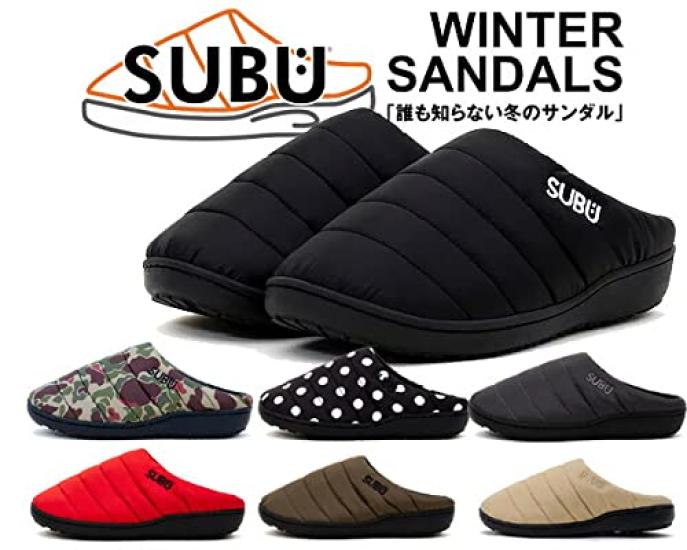 SUBU Winter Unisex Down Winter Teflon Size 1 Sandals, Slip-On Mules, Sandals, Beige, (24-25.5cm) [Used]