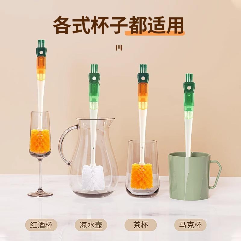 5-In-1 Cup Brush, Bottle Brush, Water Cup Cleaning, Brushing, Cup Artifact, Multi-Functional Long-Handled Straw, Cup Lid Cleaning And Rinsing