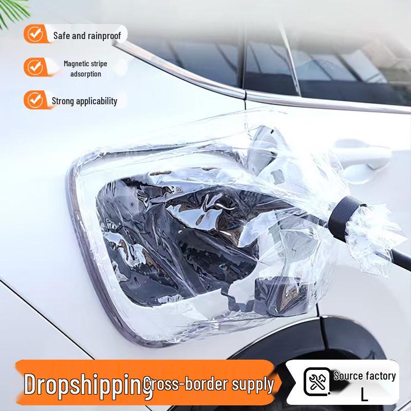 

Waterproof Rain Shield for Electric Vehicle Charging Port Standard 30CM чёрный