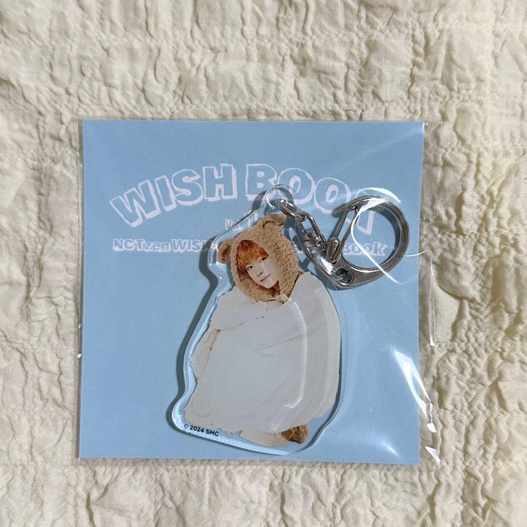 [USED] NCT WISH Yuushi Japan FC Acrylic Keychain