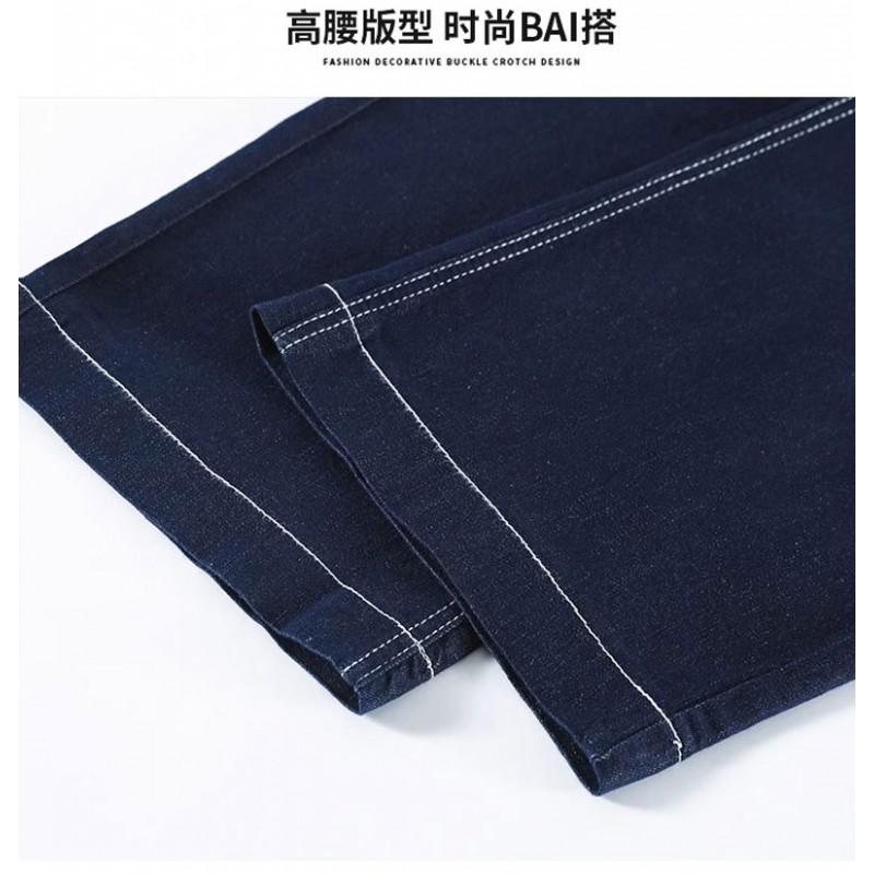 Womens High-Waisted Wide Leg Straight Jeans Denim Blue Thickened Fleece-Lined Cotton Blend Comfort Fit