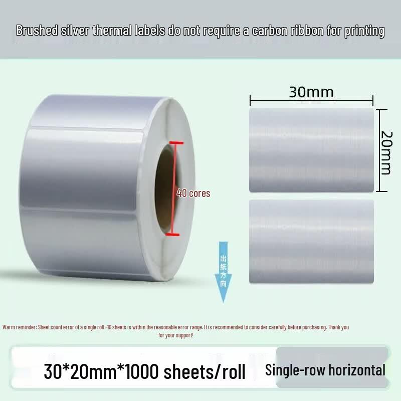 Zhuning Square Laser Silver Thermal Adhesive Labels