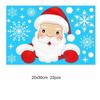 Christmas Static Window Stickers Large Snow Flake Elk PVC Wall Decals Santa Party New Year Home Glass Decor Dress Up Accessories