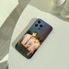 C-Captivated- By -You BL Phone Case For iPhone 17,16,15,14,13,12,11 Pro Max, Lightweight and Practical Soft Black Cover