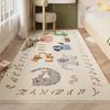 Cartoon Faux Cashmere Kids Play Mat