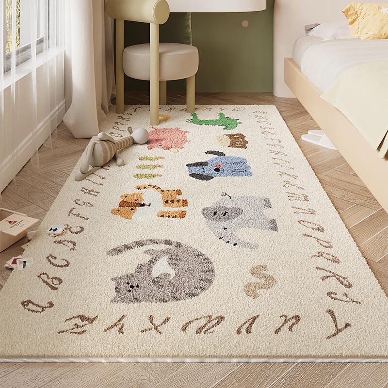 Cartoon Faux Cashmere Kids Play Mat
