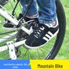 Lishi Bicycle Rear Footrests
