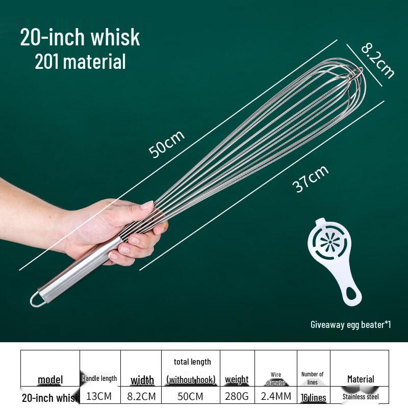 Ruhan 304/201 Stainless Steel Hand Whisk