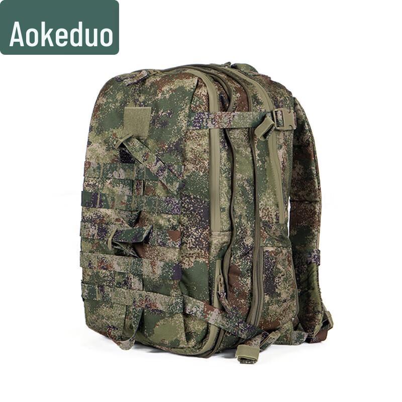 

Aokedu Camouflage Tactical Outdoor Backpack