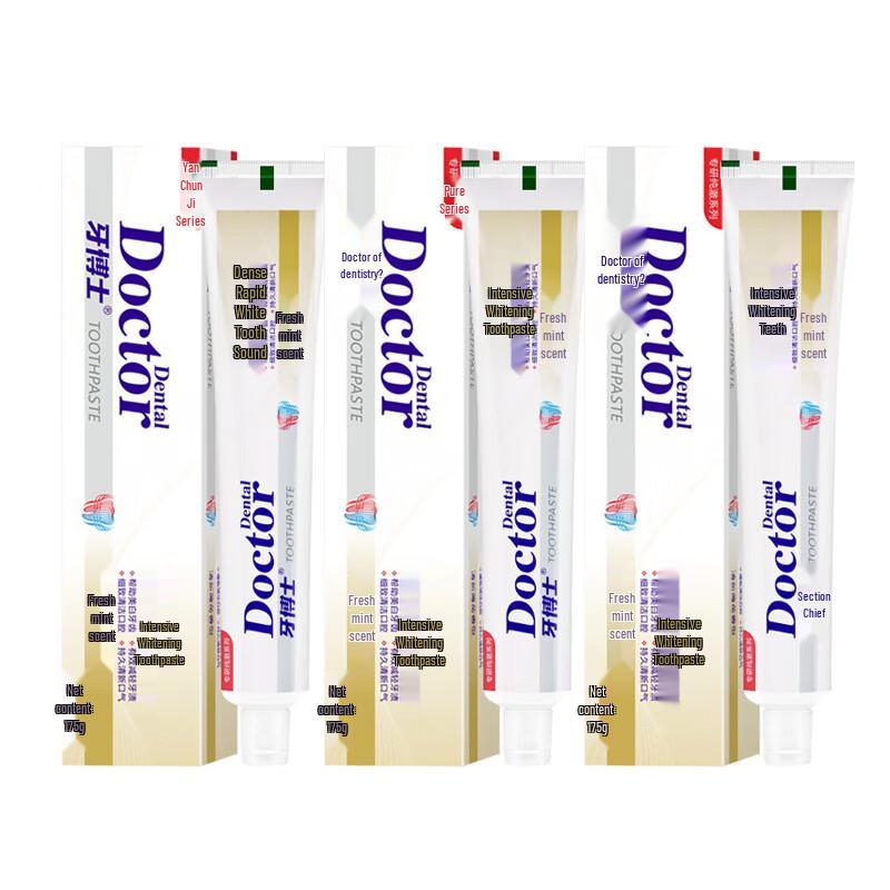 

Yaboshi Intensive Whitening Toothpaste