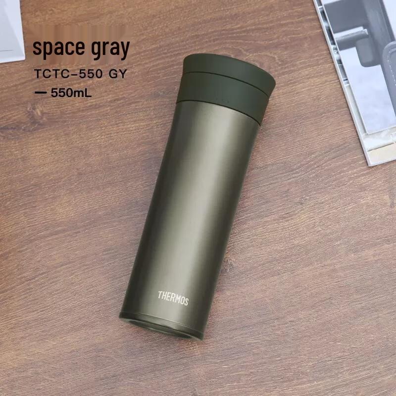 Thermos Pure Titanium Thermal Mug