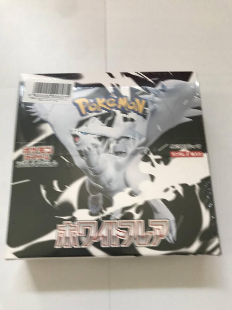 Pokémon TCG Mega Symphonia Center Set White Flare BOX