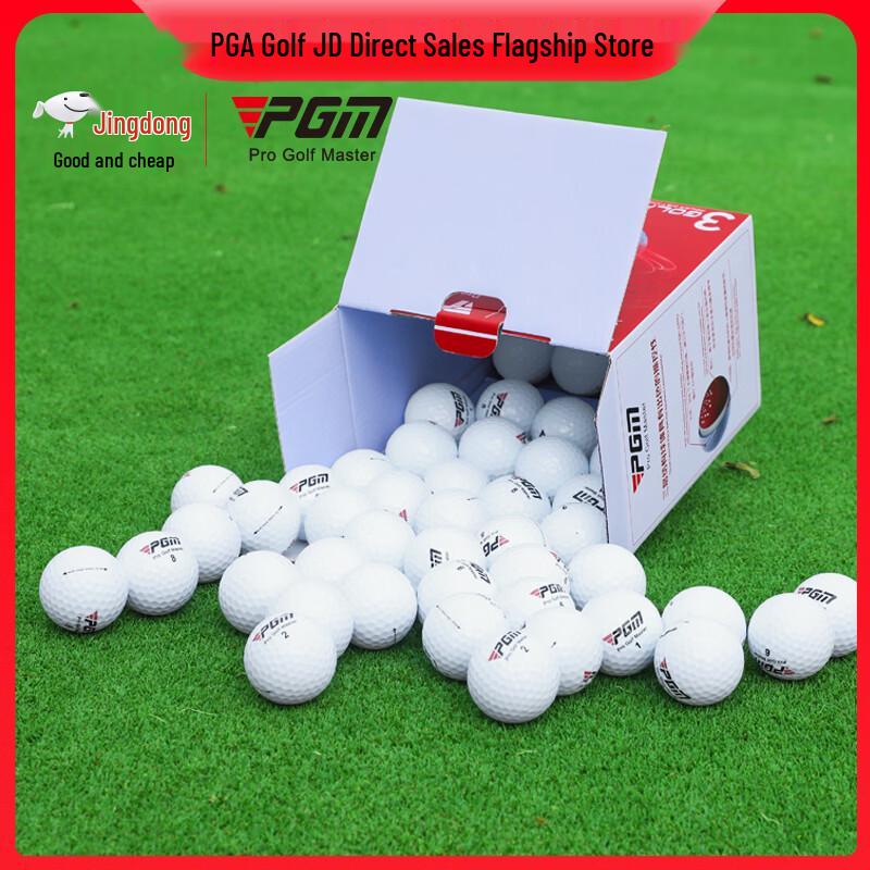 PGM 3-Layer Golf Balls, 48-Count