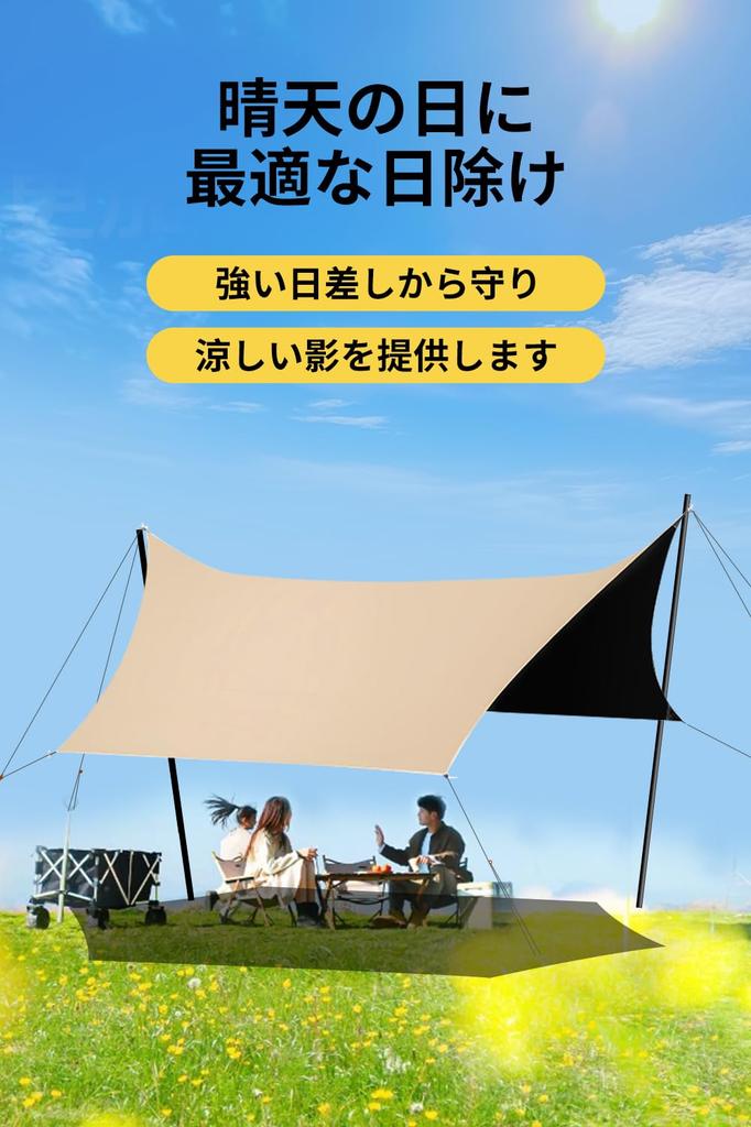 HBEISE Bâche Hexagonale Usine de Caoutchouc Imperméable Peut être Combinée avec Eau UV 5000mm Pression d'Eau 210D Haute Densité 6 6 Tente Imperméable Rangement Facile