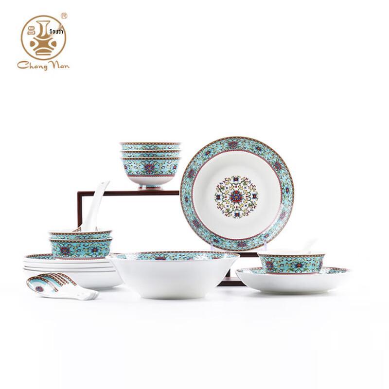 Changnan Famille Rose Royal Garden 20-Piece Dinnerware Set